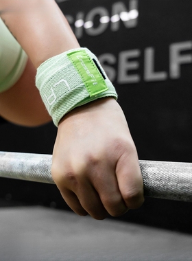 劳拉之星LS0677crossfit缠绕护腕抓举高翻火箭推举重哑铃加压防护