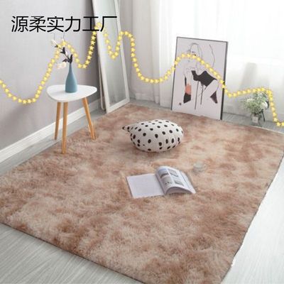 地毯卧室大面积满铺ins风粉色长毛绒少女房间床边毯客厅茶几柔软