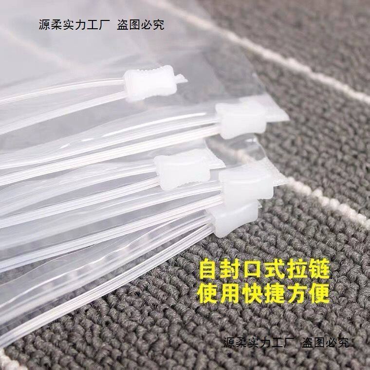 透明服装拉链袋防尘防水防潮衣物鞋子收纳衣服拉扣包装袋自封袋