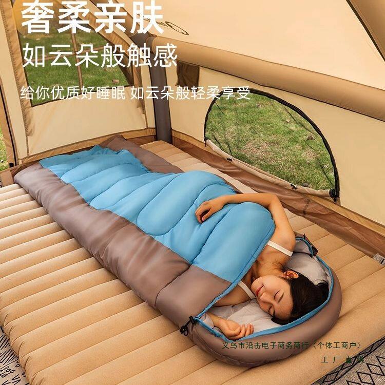 睡袋成人加厚防寒保暖冬季冬天户外车载露营被子办公室睡觉