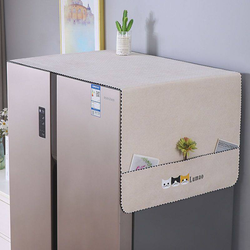 高档双开门冰箱罩单开门盖布收纳巾防滑防尘顶罩布