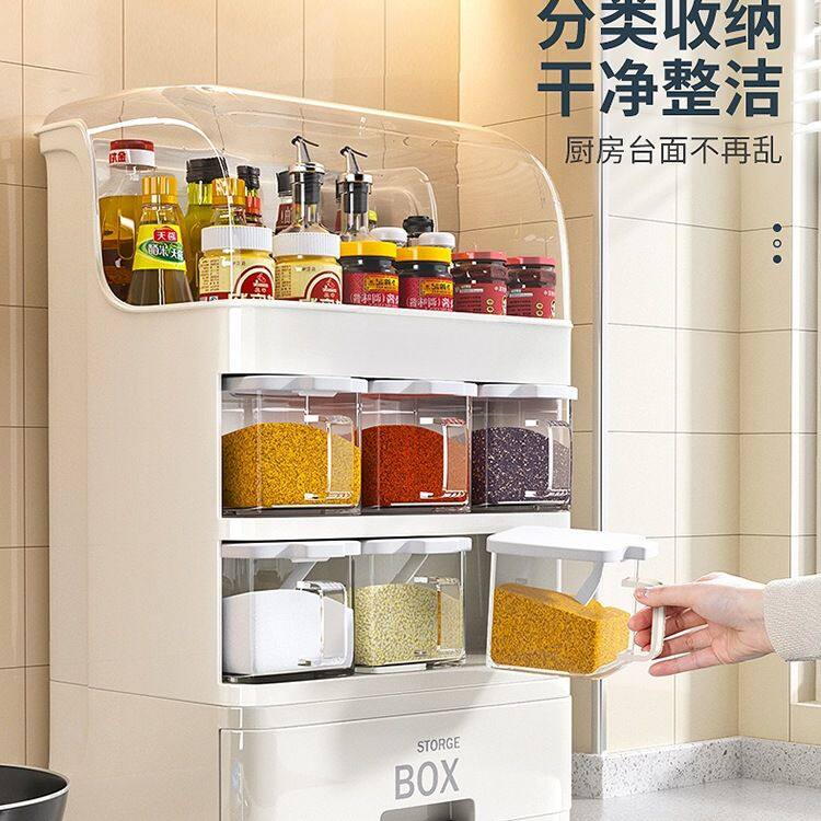 厨房用品家用大全调料置物架灶台筷子盒刀架台面调味厨具收纳架子