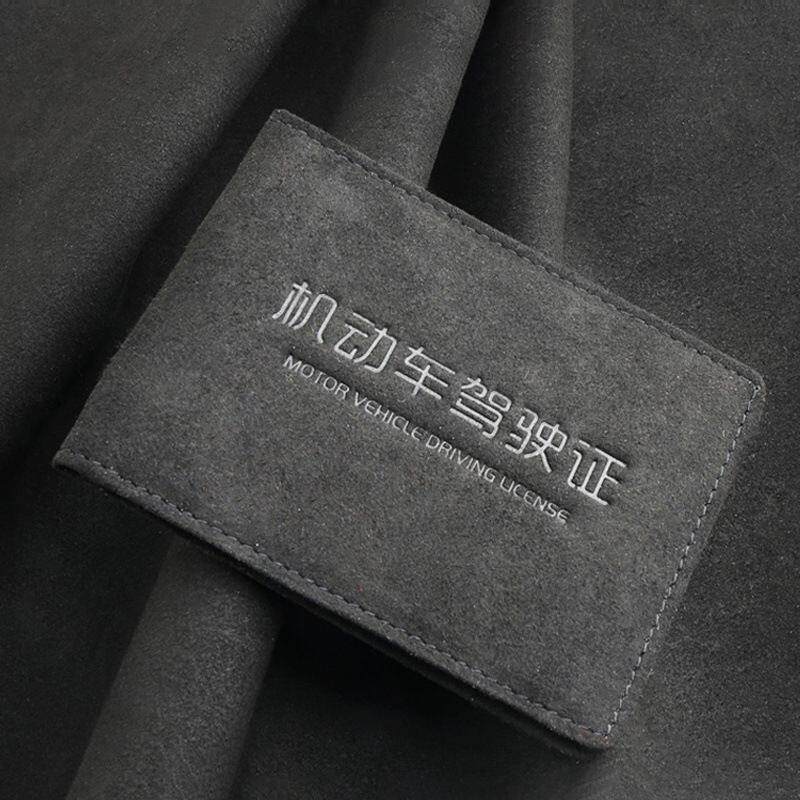驾驶证皮套男女士证件卡包机动车行驶证本个性驾照二合一