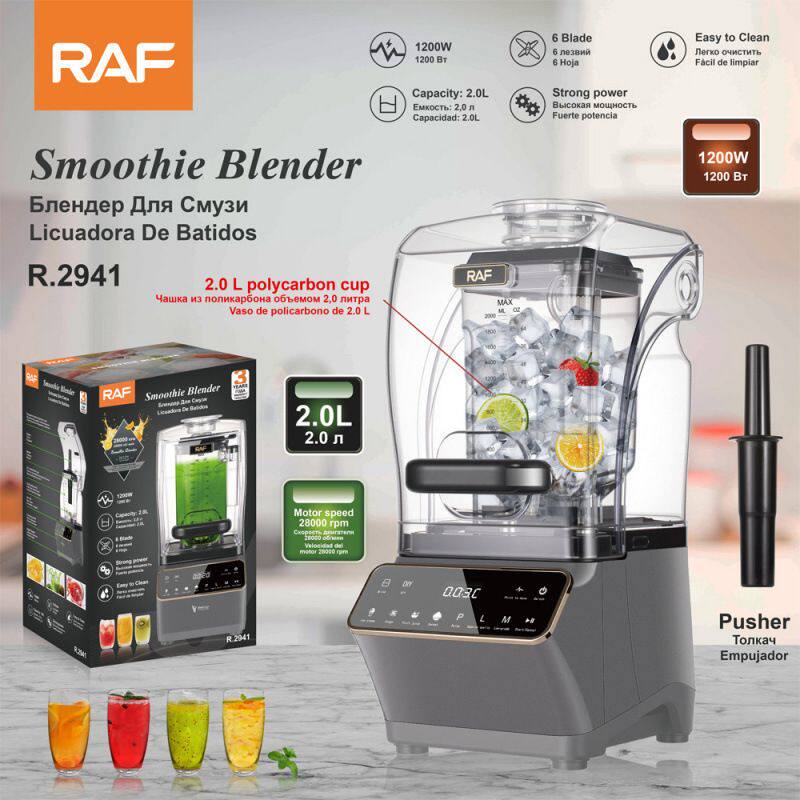 RAF 欧规 家用强劲动力高功率1200w 冰沙思慕雪搅拌机触屏R.2941