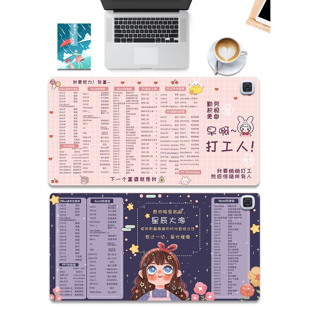 加热鼠标垫电热快捷键办公室保暖手垫定时恒温电脑暖桌垫