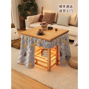 烤火桌子家用实木折叠桌小户型餐桌吃饭桌子冬季取暖桌四方桌茶几