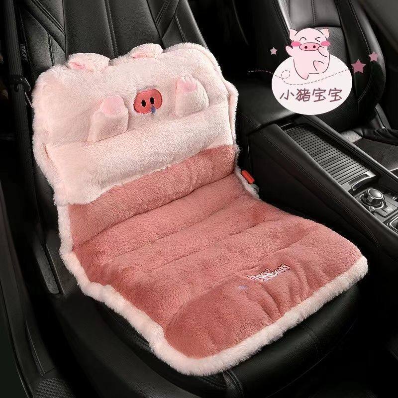 通用座垫单片冬季座椅一体可爱车内汽车坐垫腰靠加热车垫加厚毛绒,居家布艺,腰靠垫,淘宝优惠券,粉丝福利购,淘宝优惠卷