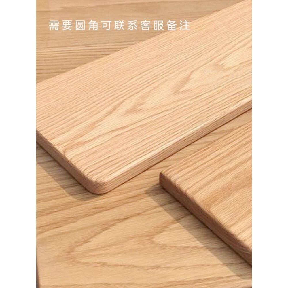 【】纯实木橡木墙上壁挂置物架书架背景墙装饰一字隔板可新品