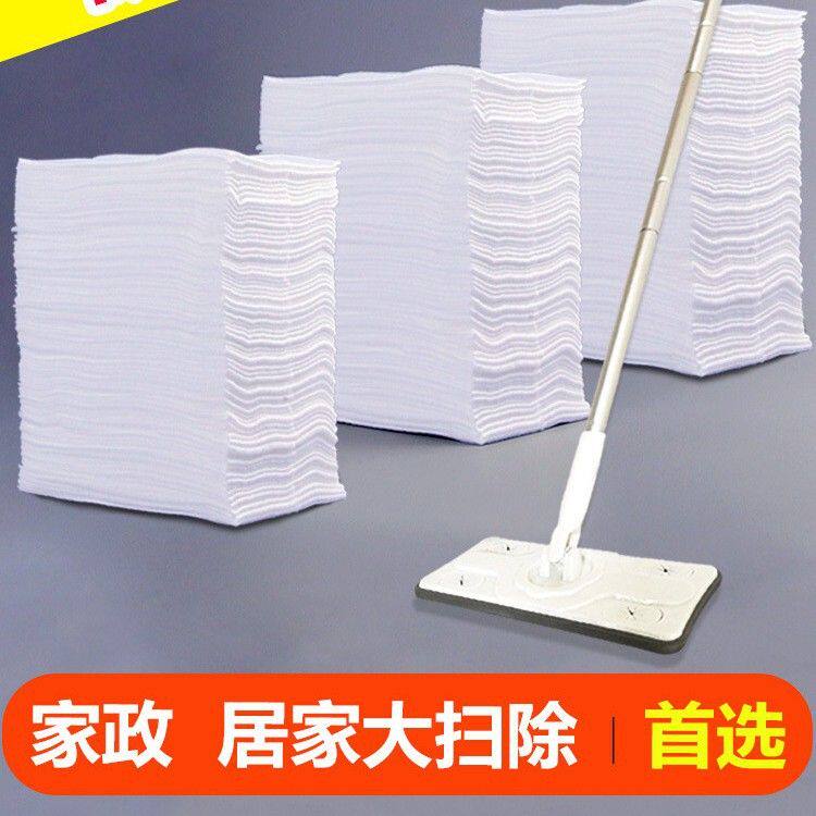 加大厚静电除尘纸一次性懒人开荒保洁拖把擦地吸毛