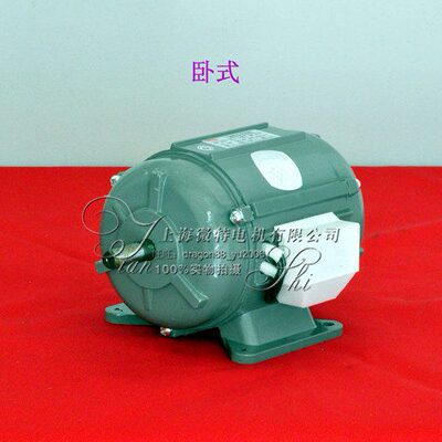 上海金陵电机/上海微特 JW5022 380V 90W 三相异步电动机 YSW5022