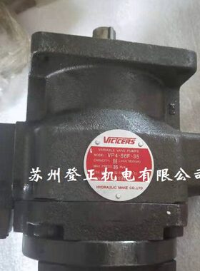 214--V变RS-1-V3020-70叶片泵CTP3台湾CE0VIV  -P量现货70P30