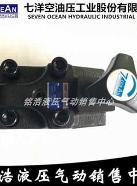 电-磁 B10-10--0A3-CE溢1010流G3G03七洋SB3台湾O 阀-N---7BSGS6