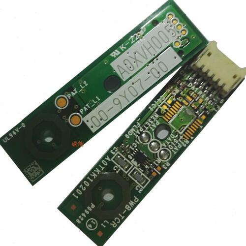 震旦AD755 805黑白复印机硒鼓成像单元 显影器浓度传感器计数芯片