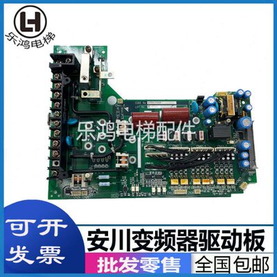 2PHK12原装-7772配件安KG7TP变频器川E/61电梯WY11T3W驱动板1572D