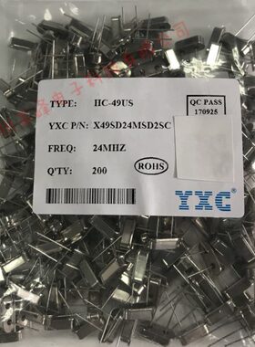 -H20HC个M10PS. Y无源晶振Z245X插晶振0C +-P49包扬兴20直M一