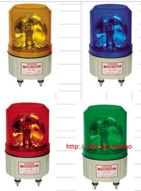 12V 旋转信号灯-安全8岗亭警示灯22024V110 LTE 施工V 灯警示灯