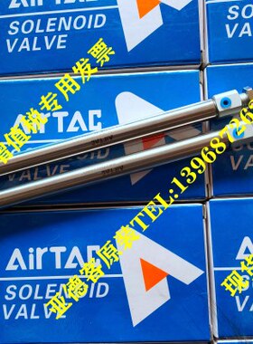 //350/20SU/50/30//75亚德客原装形气缸/40101510//B/1025*60笔P