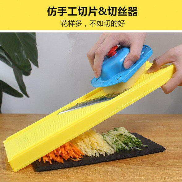 迷你丝切丝切土豆丝切丝器器厨房神器切菜器片加大款擦江龙刨丝器