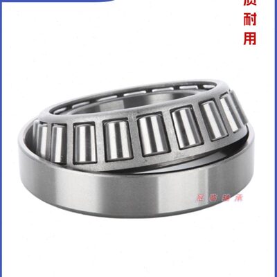 轴承 30224 30226 30228 30230 30232 30236 30240 X 高载荷 推力