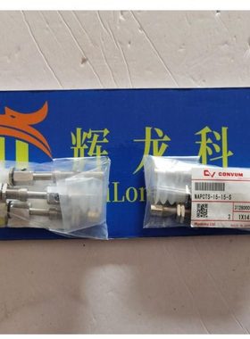 NAPQTH-6-10-S-O妙德株式会社MYOTOKU真空吸盘NAPWTH-5X10-10-N