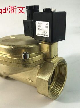 0铜 ES 09R体0200700502T27寸-寸1.5水阀60二通常闭B0.电磁阀N