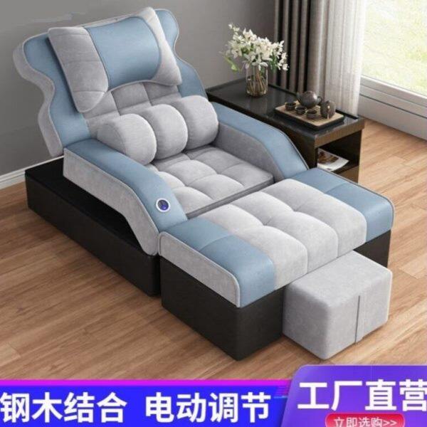 足疗沙发按摩床电动足浴躺椅修脚店沐足沙发采耳美甲桑拿泡脚椅子