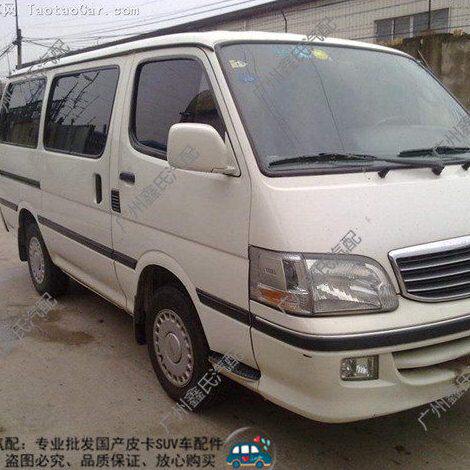 2000款金杯海狮前大灯前照灯远光灯转向灯角灯前雾灯前杠灯防雾灯