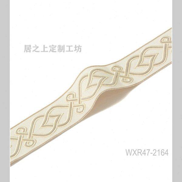 【一米价】欧尚系列幅宽70mm欧式花带带子系列抱枕窗帘靠包抱枕