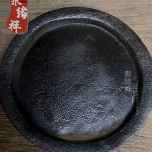 防底座炉香薰蜡烛家用炉火煮茶炉隔热垫碳托盘接灰铸铁圆形盘灰底