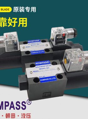 00康百世0K阀S3-S 220-2换64D224V/向3C3C磁//3C-V115OB22电D5MPA