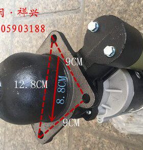 4124Q11DJ 柴4销售齿   2526 0伏15921 减速马达8起动机DQ2玉