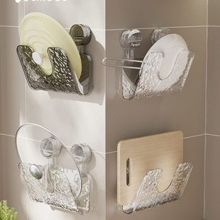 聆度吸盘锅盖架子放置器挂墙免打孔壁挂式厨房砧板置物架锅盖神器