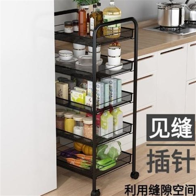 厨房置物架家用收纳储物架子落地多层用品L大全小推车多功能蔬菜
