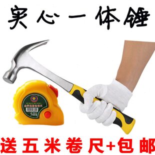 口 木工工具直角碳实心一体铁圆头钢连体高羊角锤 德进国榔头锤子