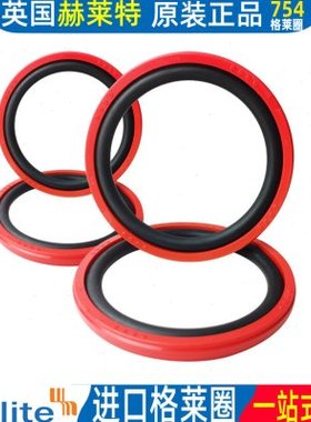 格莱圈hallite格来密封圈油封754-130 135*109 114.5 114*8.1 6.3