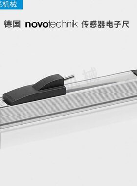 0 -0-27TL -0H TL0-H360-H2250TL 0注塑机电子尺55TL32NOVOHHTL30