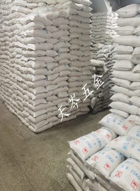 8刚喷砂120  00白0刚抛光玉目号金刚砂砂玉 白24046 36 010326018