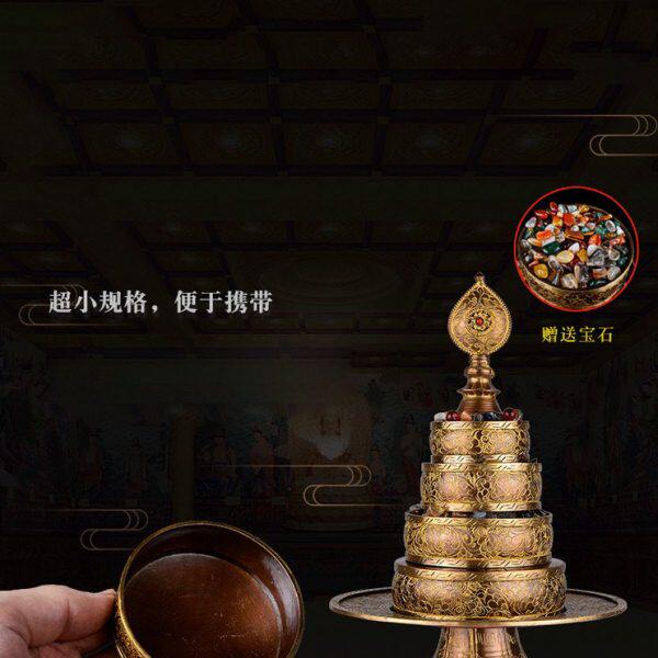 扎修茶全铜雕花八吉祥曼手工藏村 尼泊尔罗曼cm7.5桌面盘曼扎盘