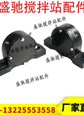 4钢4三铸铁21 轴承座一一22双站S列铸搅拌调心滚子轴承N21/带座三