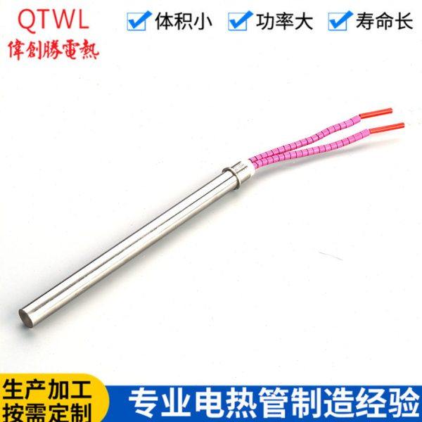 曲面玻璃热弯机加热管3D弯机加热管曲面玻璃热弯机加热棒生产厂家,五金/工具,电热管,淘宝优惠券,粉丝福利购,淘宝优惠卷