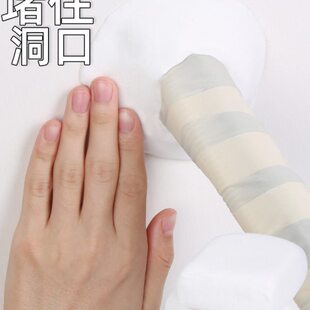 空调孔防霉窗户补泥密封胶泥白色橡皮泥口墙堵塞下水道洞老鼠防臭