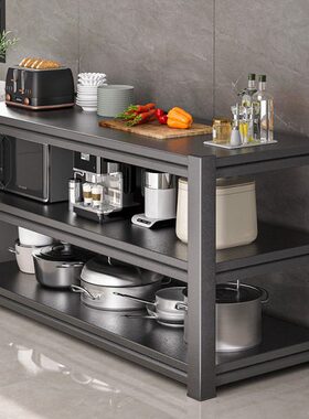 81204593500/10//0xcm6030/分70/公40/厨房置物架收纳架50长宽150