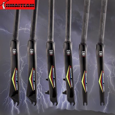 JIMAITEAM全碳纤维自行车小轮车前叉 碳前叉前叉 451前叉碟刹前叉