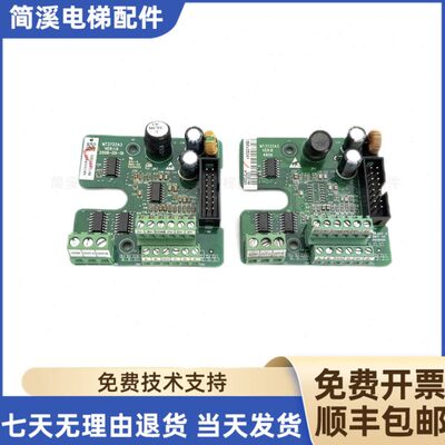 T3编码器2G卡A2PMC机--E F  MEPC72默纳 DZA3异步GT电梯变频器1克