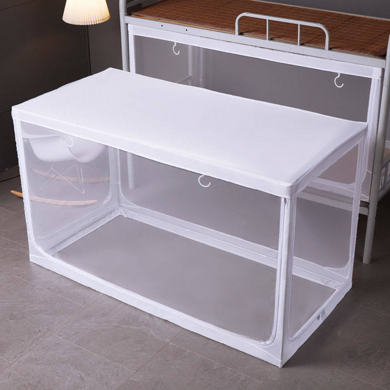 三开门防尘宿舍蚊帐学生伸缩上铺下铺通用寝室单人蒙古包学校