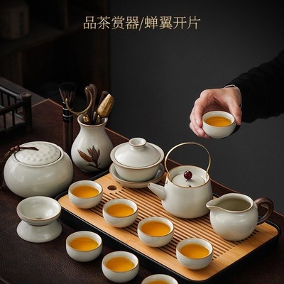 2025新款汝窑功夫茶具套装陶瓷茶壶盖碗茶杯茶盘轻奢高档家用喝茶