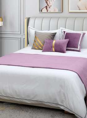 现代简约轻奢样板房床上用品家具卖场紫色系软装极简风样板间床品