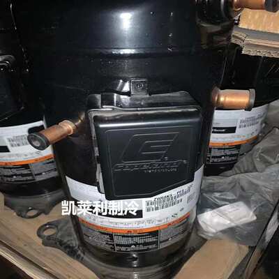 ZW68KS-PFS-522 ZW68KSE-PFS-522空气能热泵谷轮压缩机