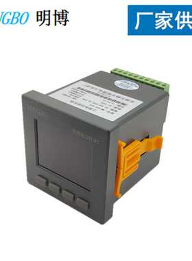 供应三相智能多功能电力仪表APD194E-AS4/AS7/9S4/9S9A/AS9/AS9A