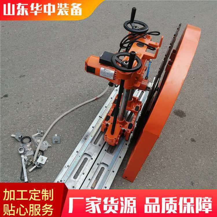 钢筋混凝土墙壁切割机 大功率电动锯墙机 1.2米装修墙壁切割机,3C数码配件,USB灯,淘宝优惠券,粉丝福利购,淘宝优惠卷